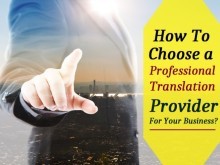 濟南翻譯與文印服務 一站式解決方案助您高效溝通